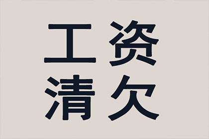 父母是否需为儿子所欠债务负责？